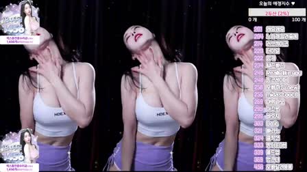 Afreecatv수연热舞慢摇加特林20250414Hot Dance